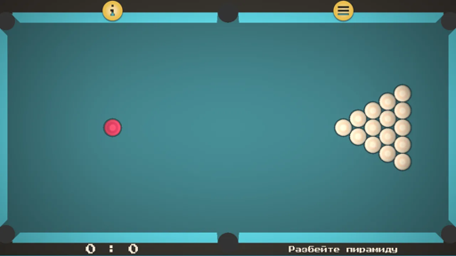 Billiard