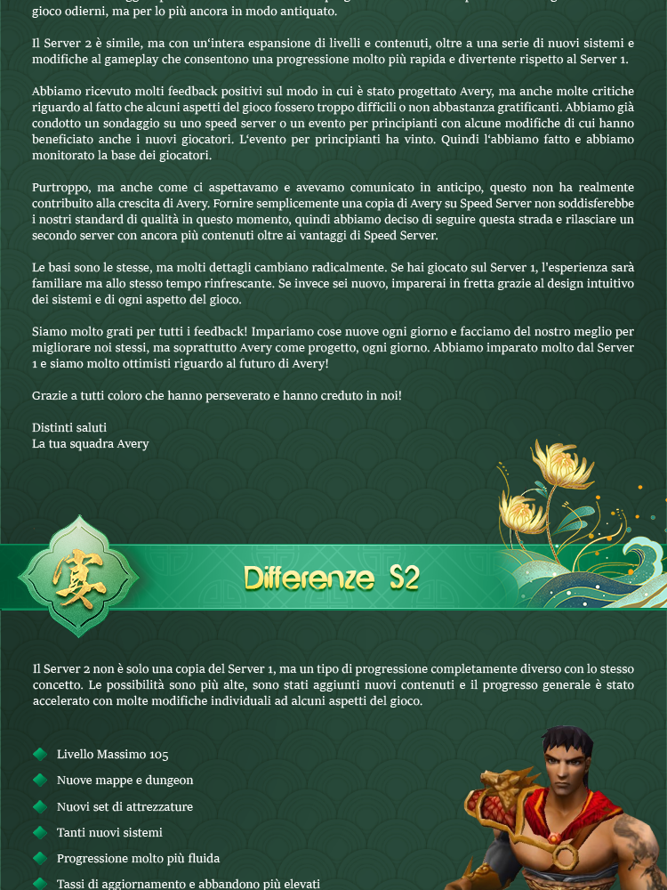 Part1_IT_02.png