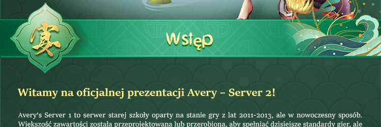 Part1_PL_01_2.png