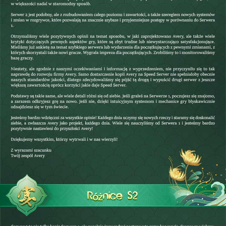 Part1_PL_02_1.png