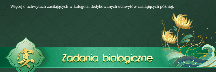 Part1_PL_15_2.png