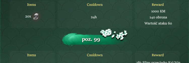 Part1_PL_17_2.png