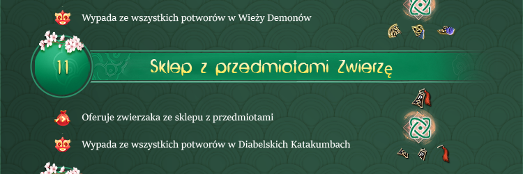 Part1_PL_20_2.png