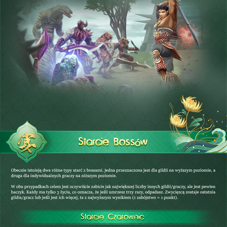 Part1_PL_22_1.png