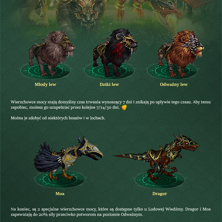 Part1_PL_29_1.png