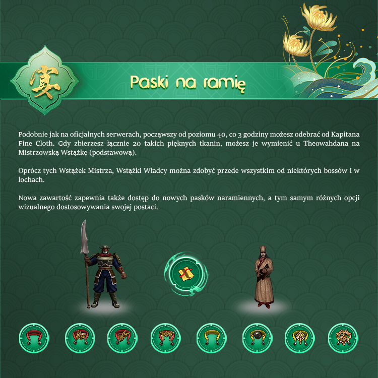 Part2_PL_01_1.png