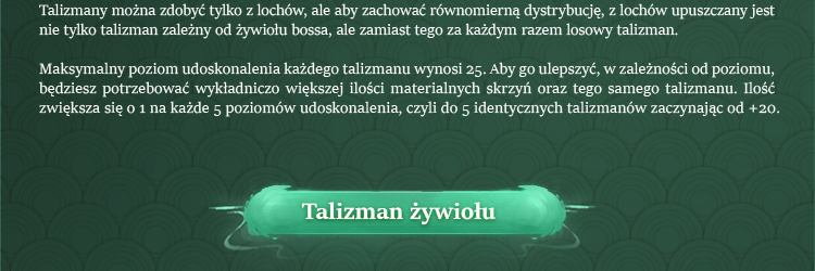 Part2_PL_03_2.png