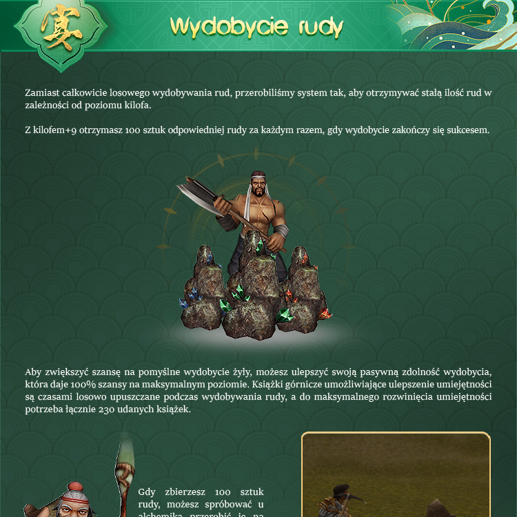 Part2_PL_07_1.png