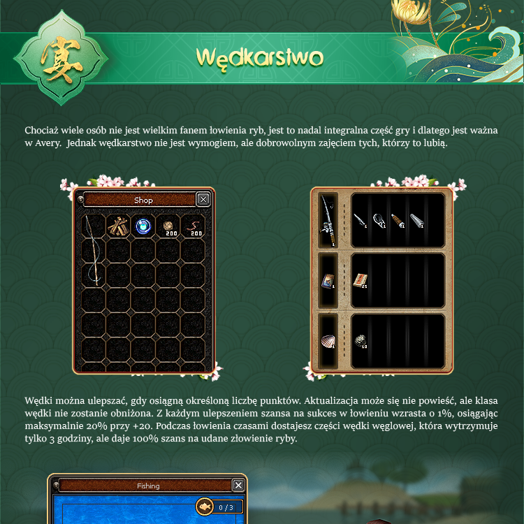 Part2_PL_08_1.png
