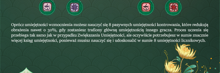 Part2_PL_12_2.png