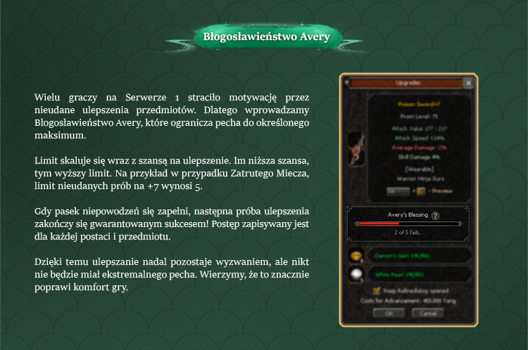 Part5-Blessing_PL_01.png