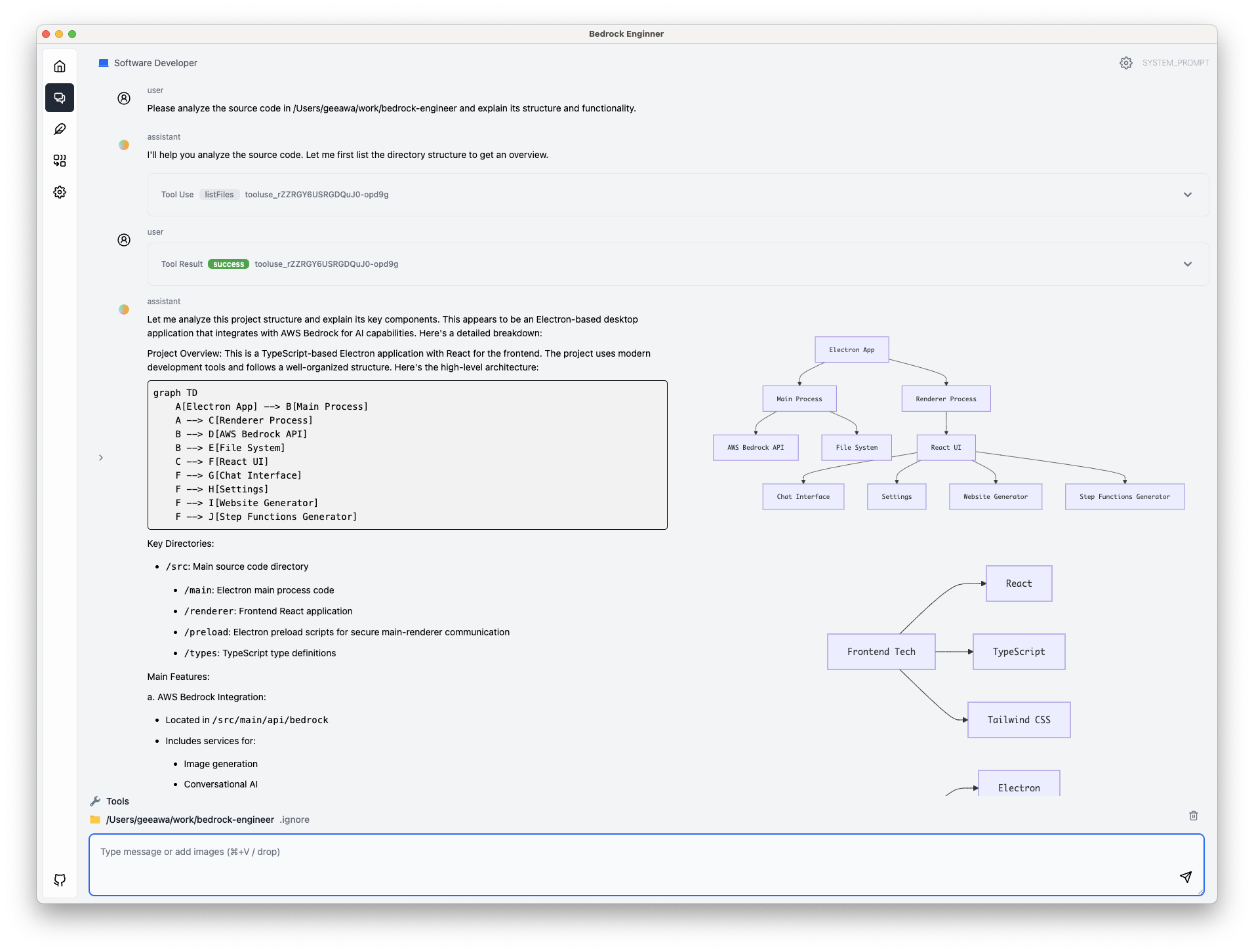 agent-chat-diagram