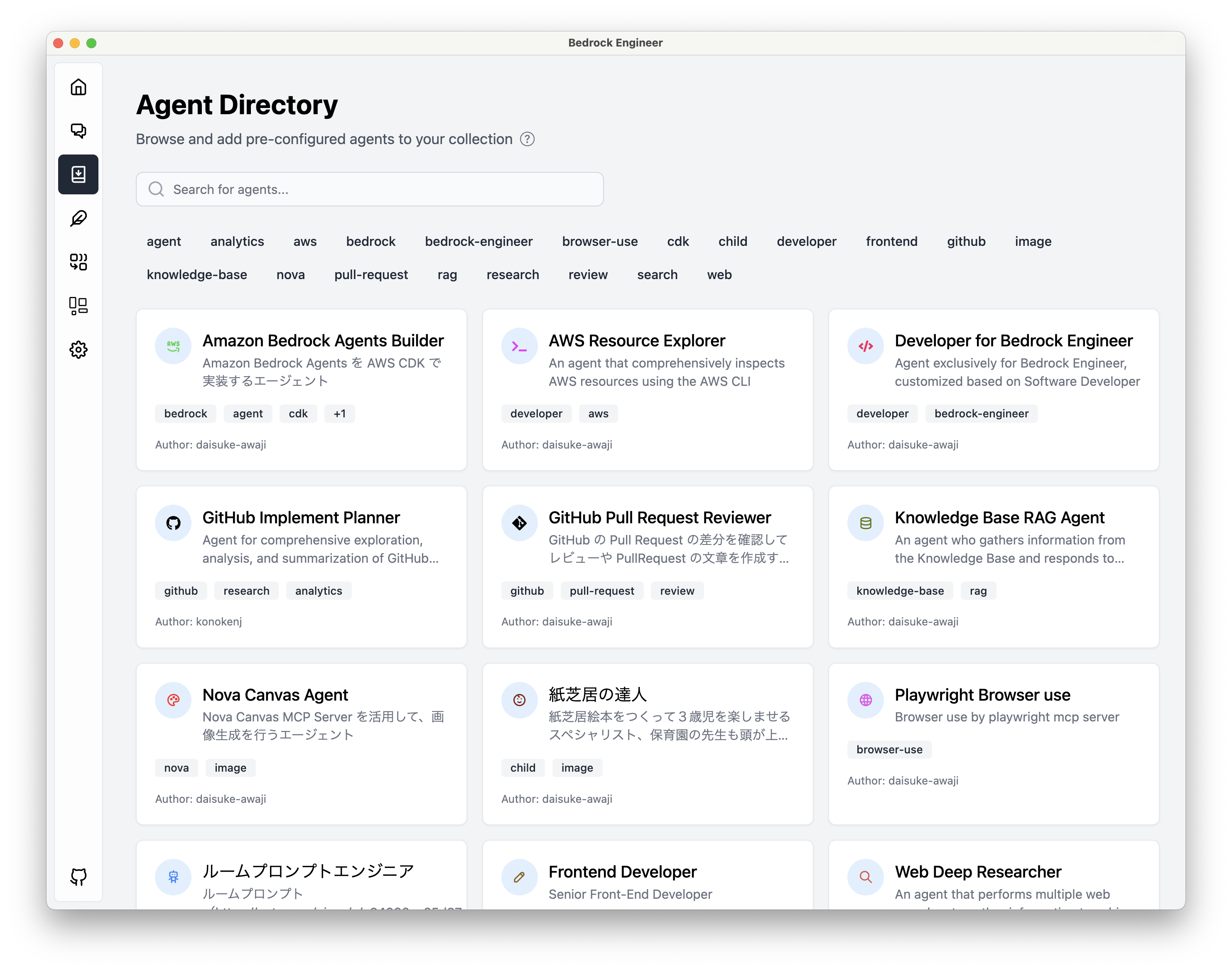 agent-directory