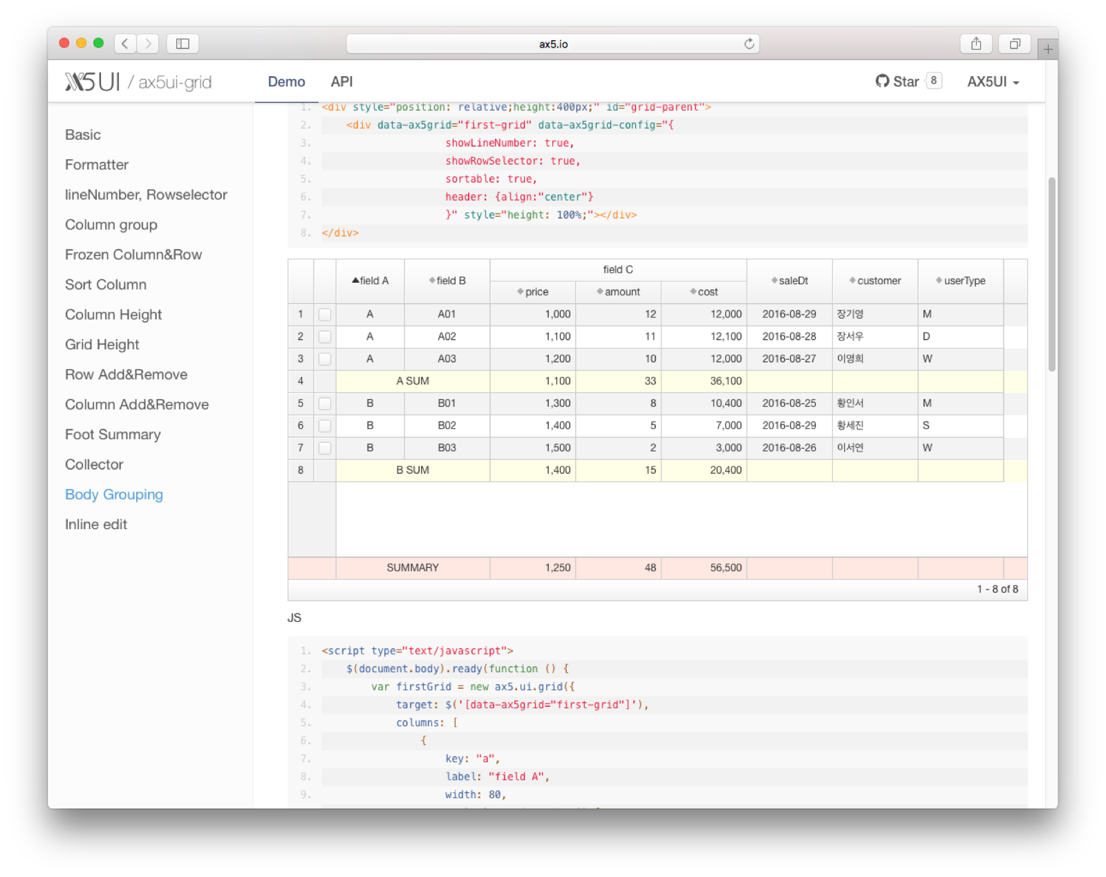 ax5ui-grid