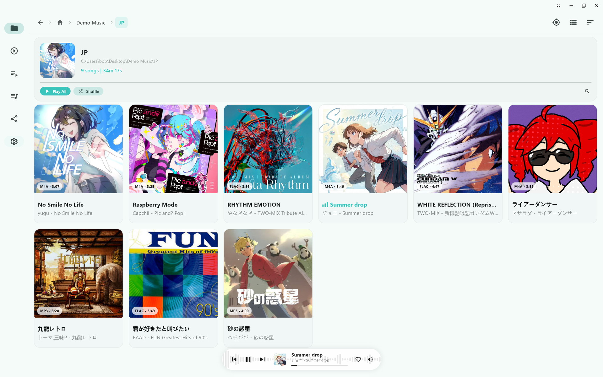 Folder screenshot