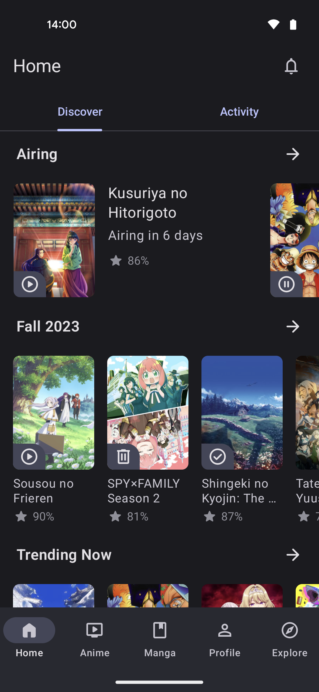Screenshot 1 of AniHyou — opens full size