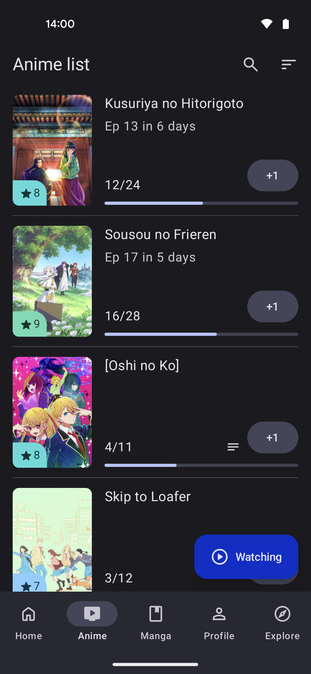 Screenshot 2 of AniHyou — opens full size
