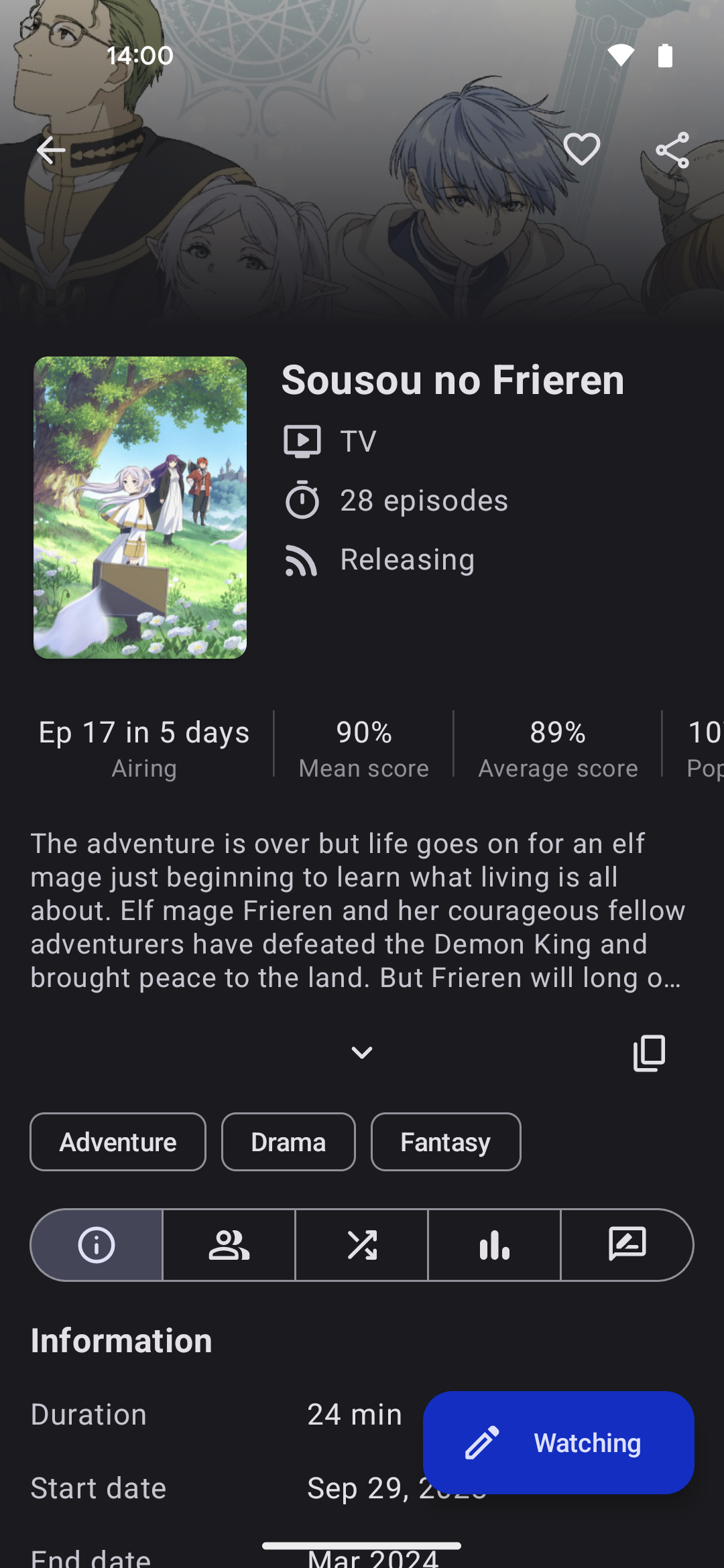 Screenshot 3 of AniHyou — opens full size