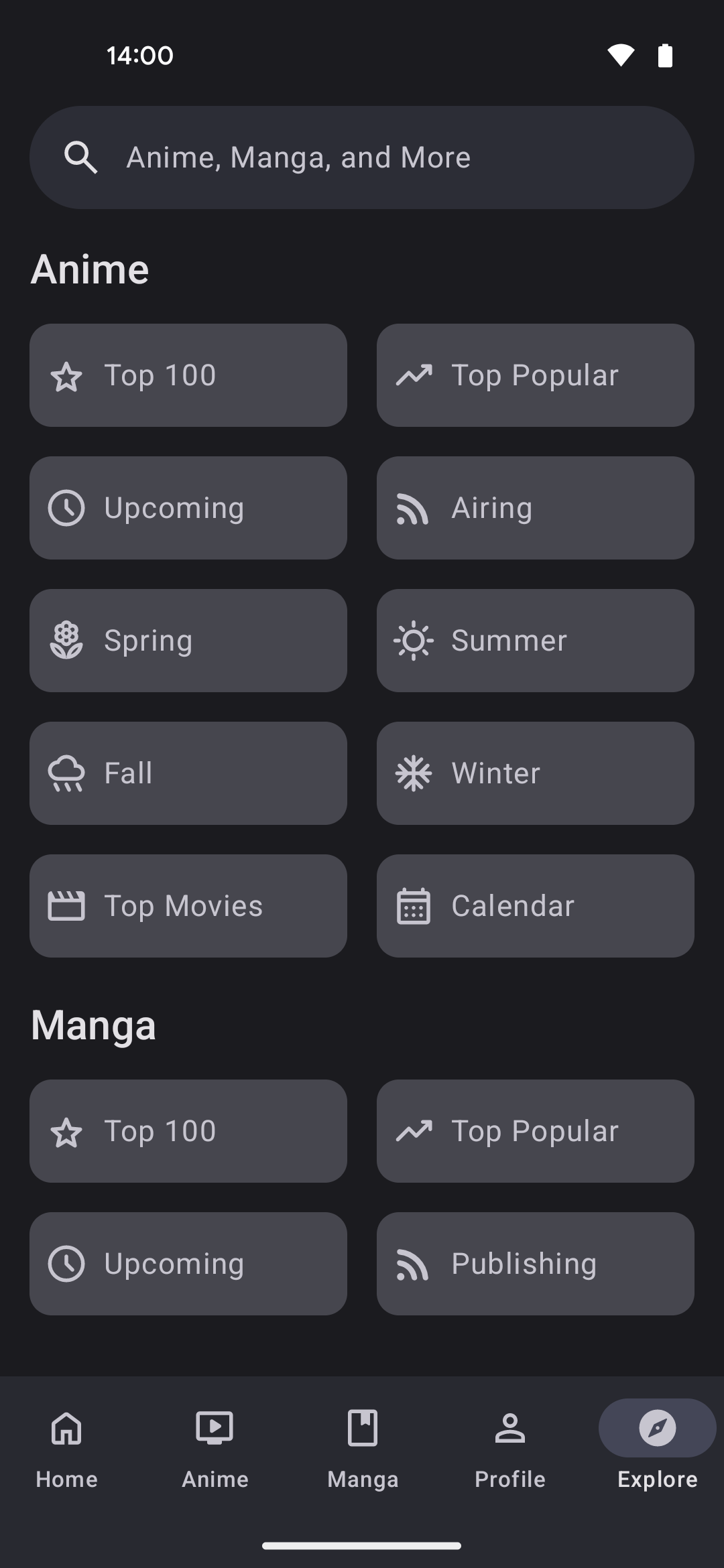 Screenshot 5 of AniHyou — opens full size
