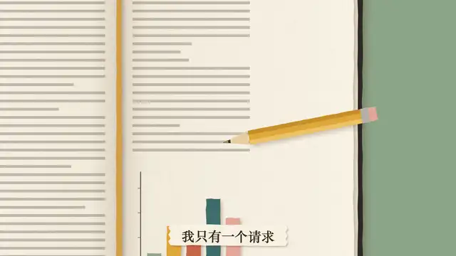 Cut paper style preview