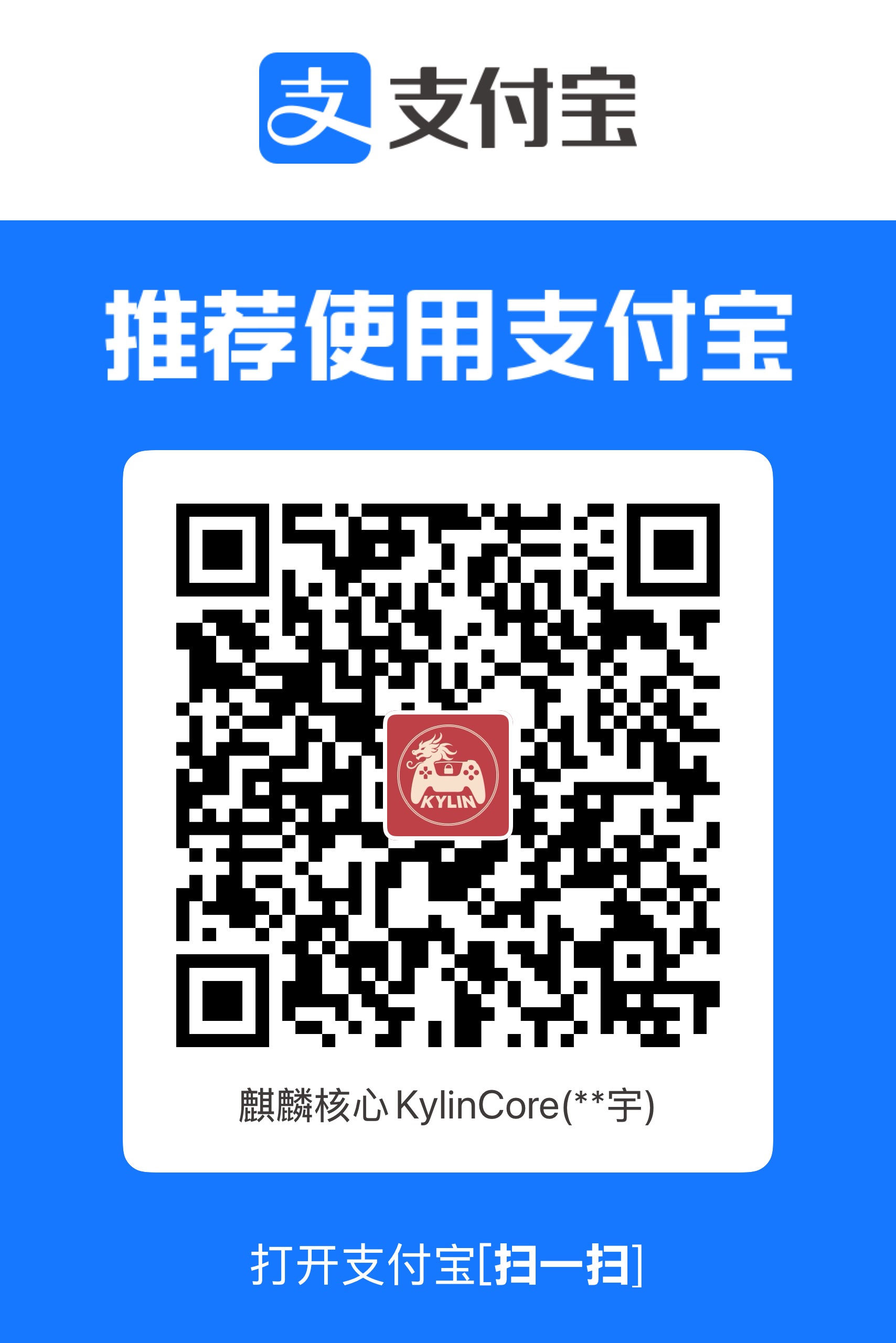 Alipay