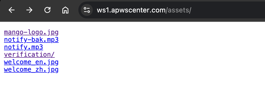 Open directory listing