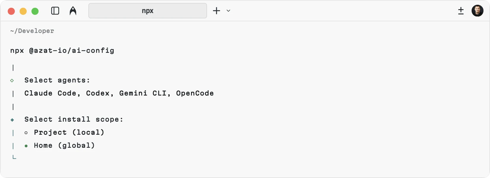 AI config interactive example