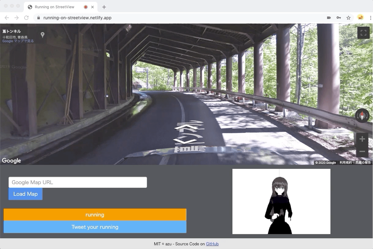 running-on-streetview image