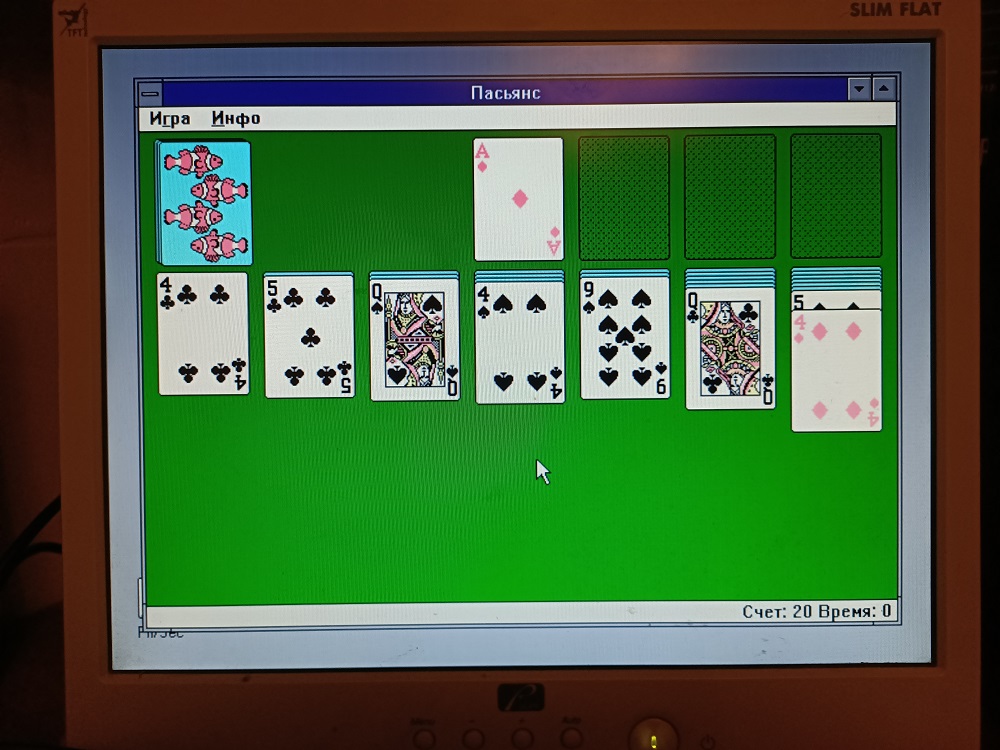 Solitare game screenshot