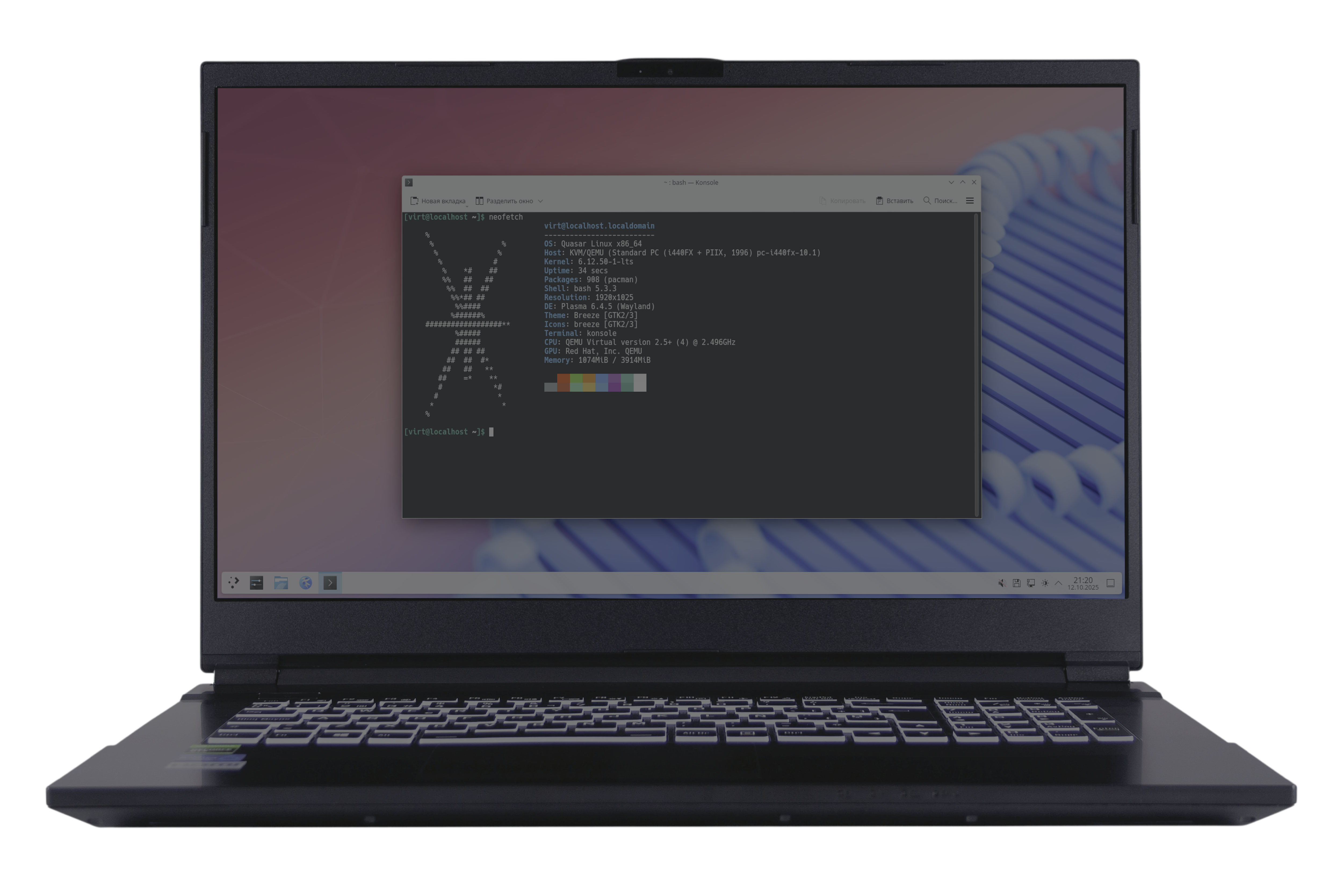 QuasarLinux на ноутбуке