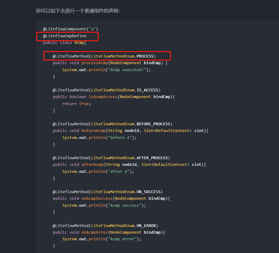 GitHub - b286951543/liteflow_demo