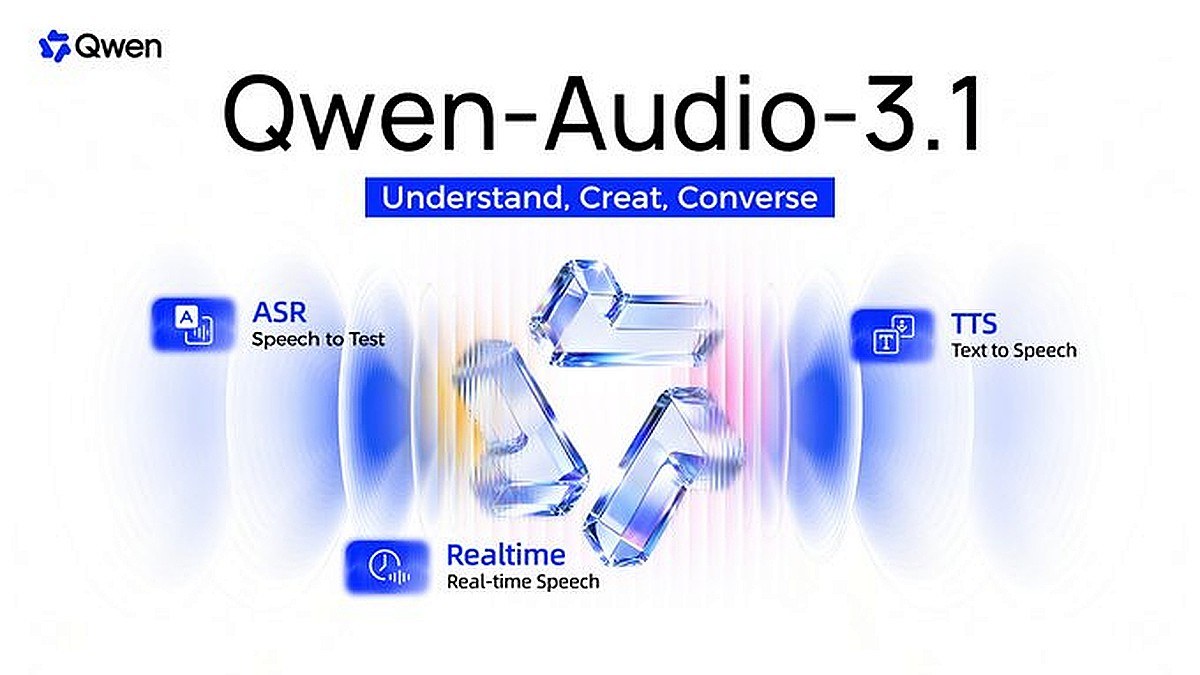 큐원 오디오 3.1, 글로벌 API 시장을 뒤흔드는 이유