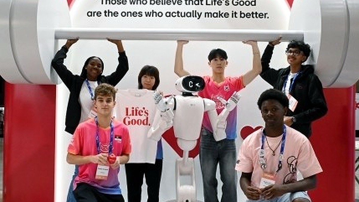 LG전자 퍼스트 글로벌 챌린지 후원, 로봇 대회 관람 방법은?
