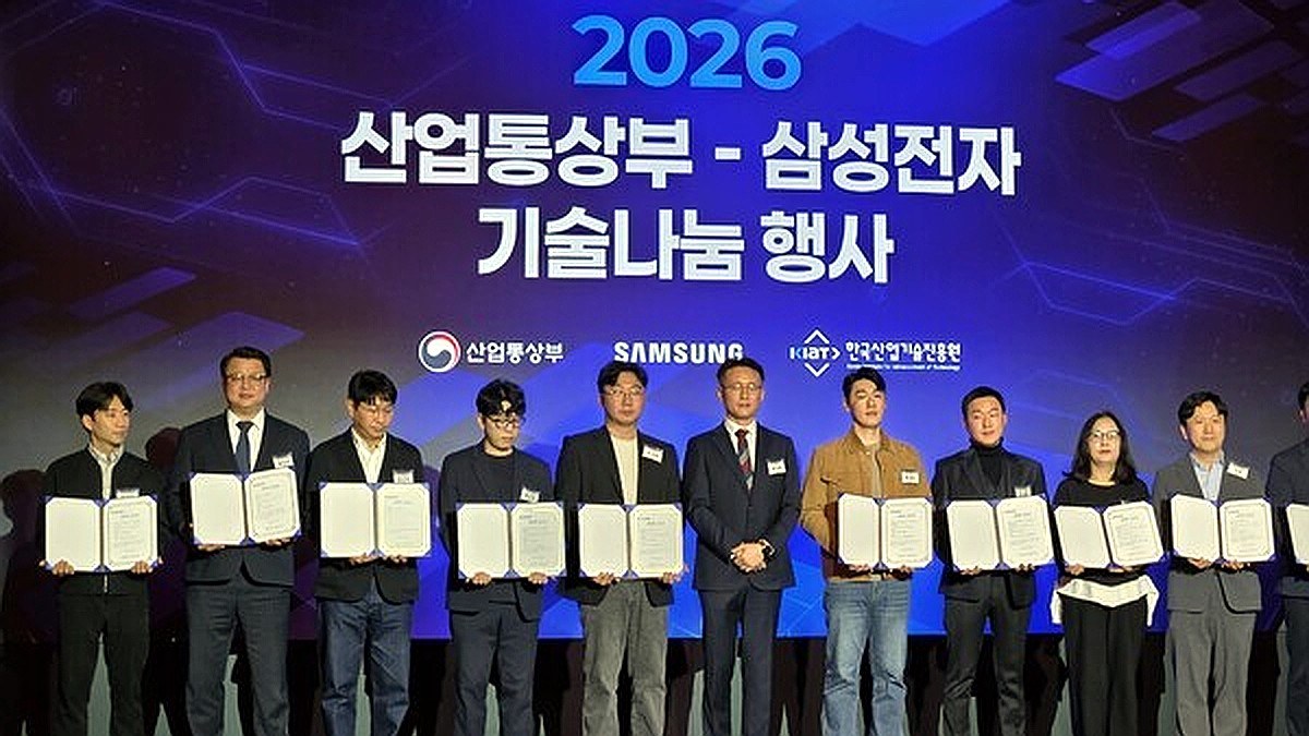 파워오토로보틱스 삼성전자 특허 이전으로 아이시리즈가 주목받는 이유