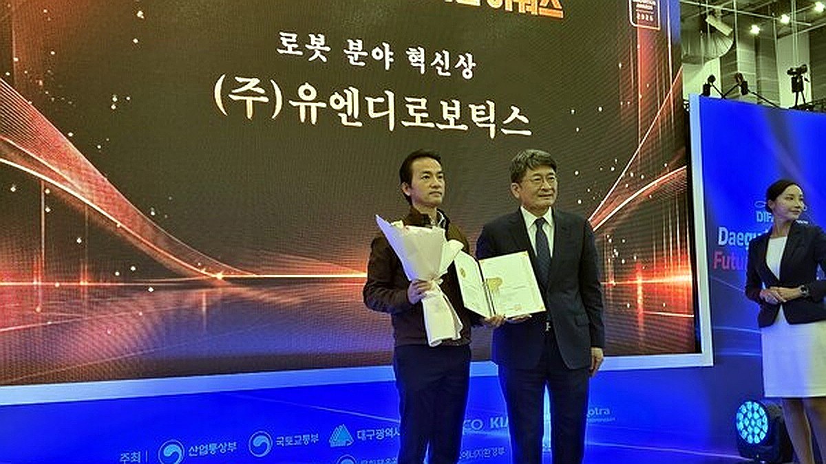 유엔디로보틱스 맥봇플랫폼이 산업 현장 자동화의 판도를 바꾸는 이유