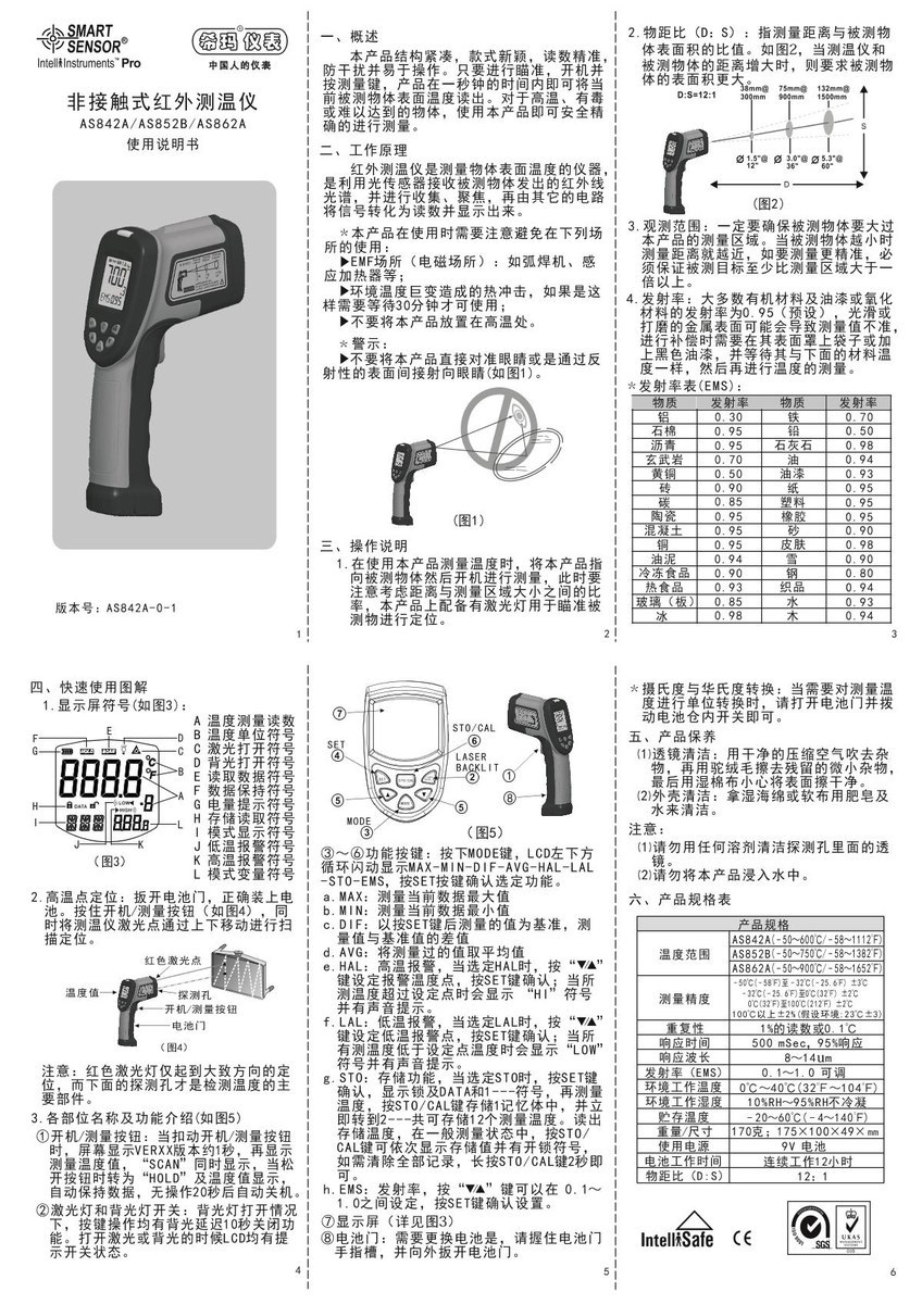 GLM 5.2 API 가격 4.40달러, 실무 코딩 모델 비교와 활용법