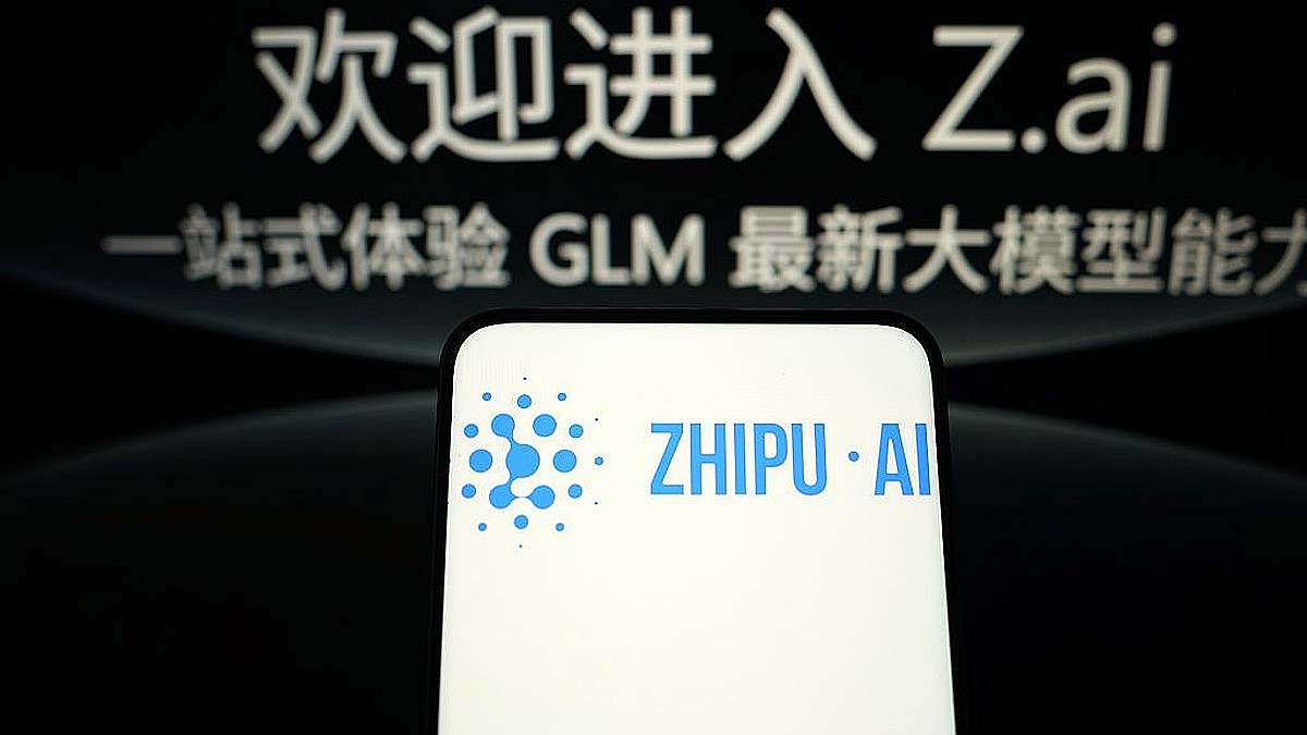 AI 뉴스 이미지