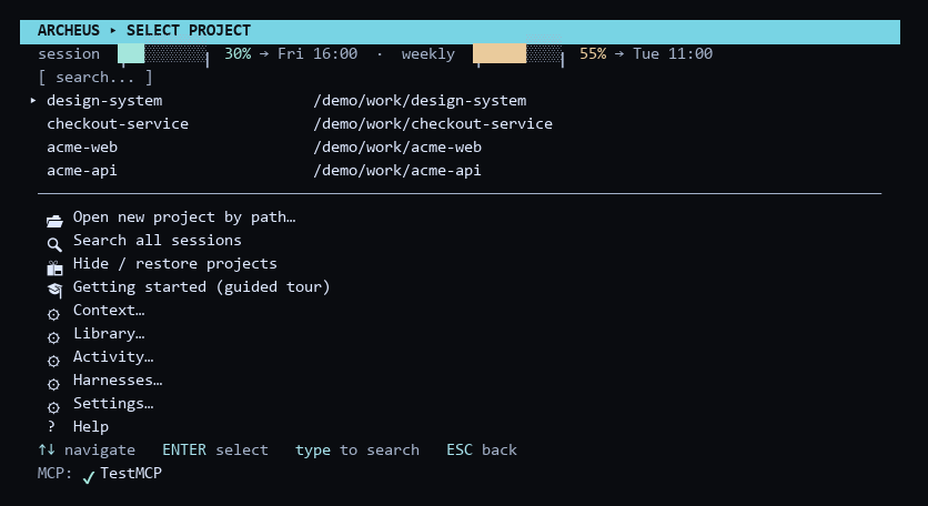 archeus TUI — project picker