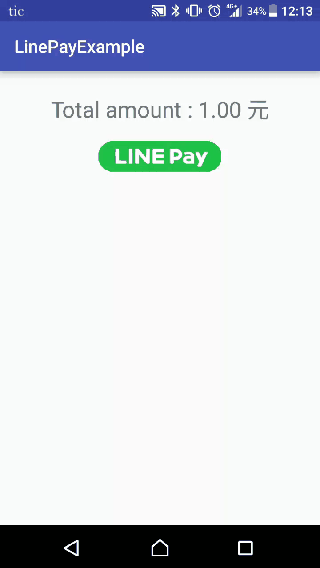 line pay demo