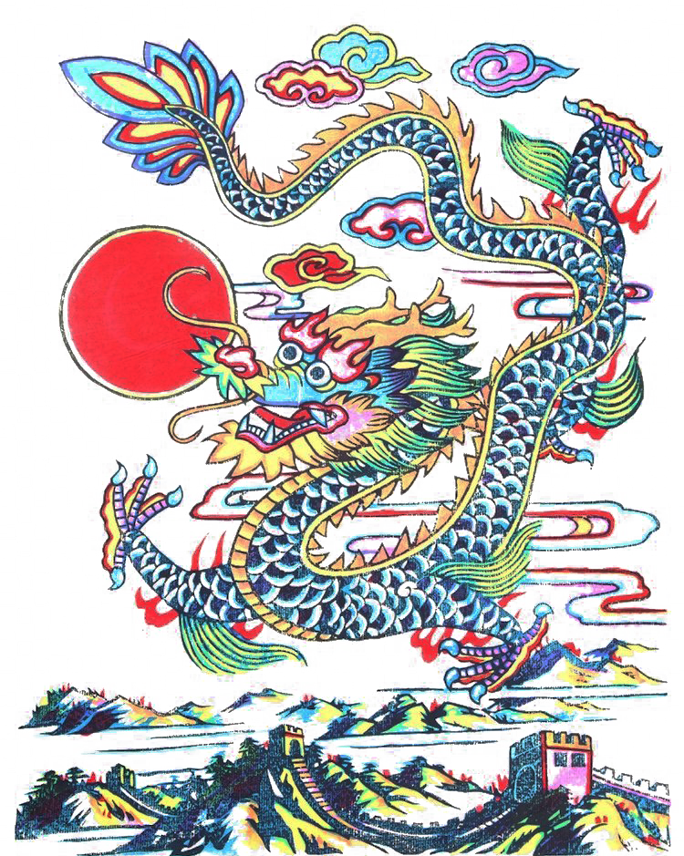 Learn About Chinese Dragons | Chinese Language Institute