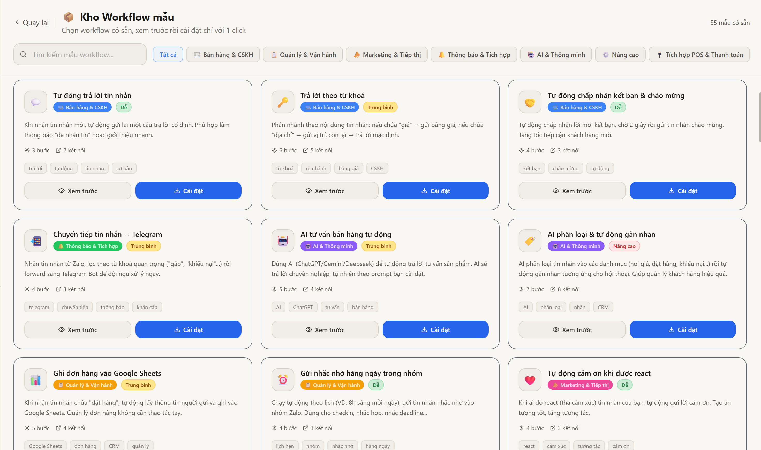 Trình thiết kế workflow kéo thả trong Deplao