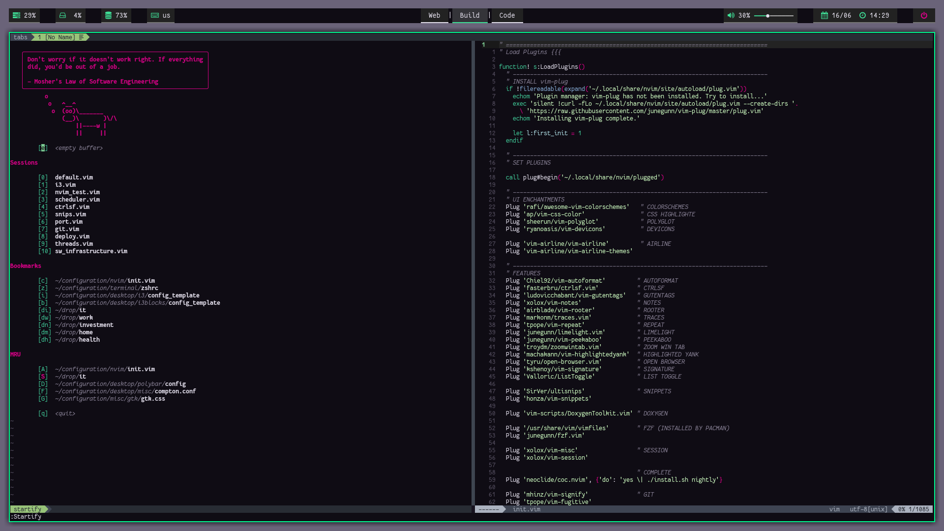 neovim screen