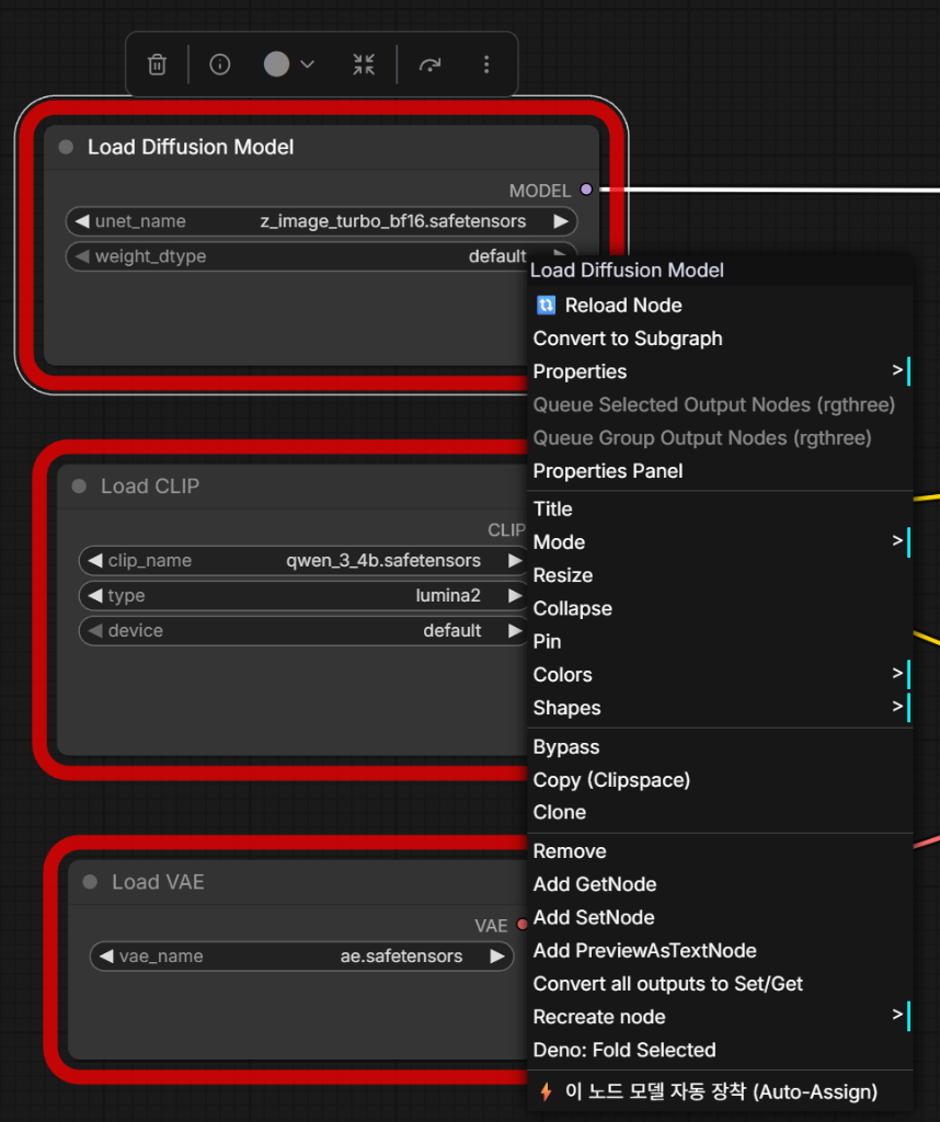 Node Right Click