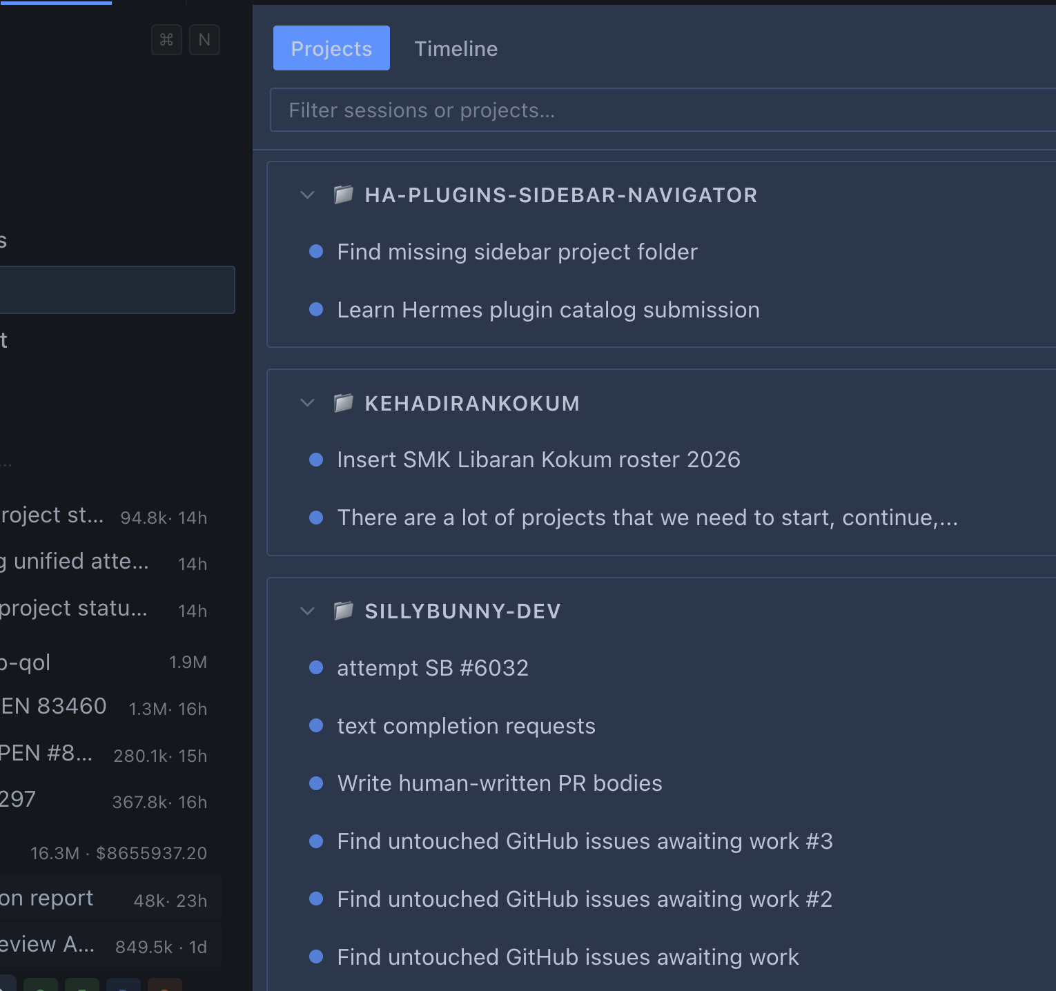 Navigator Interface