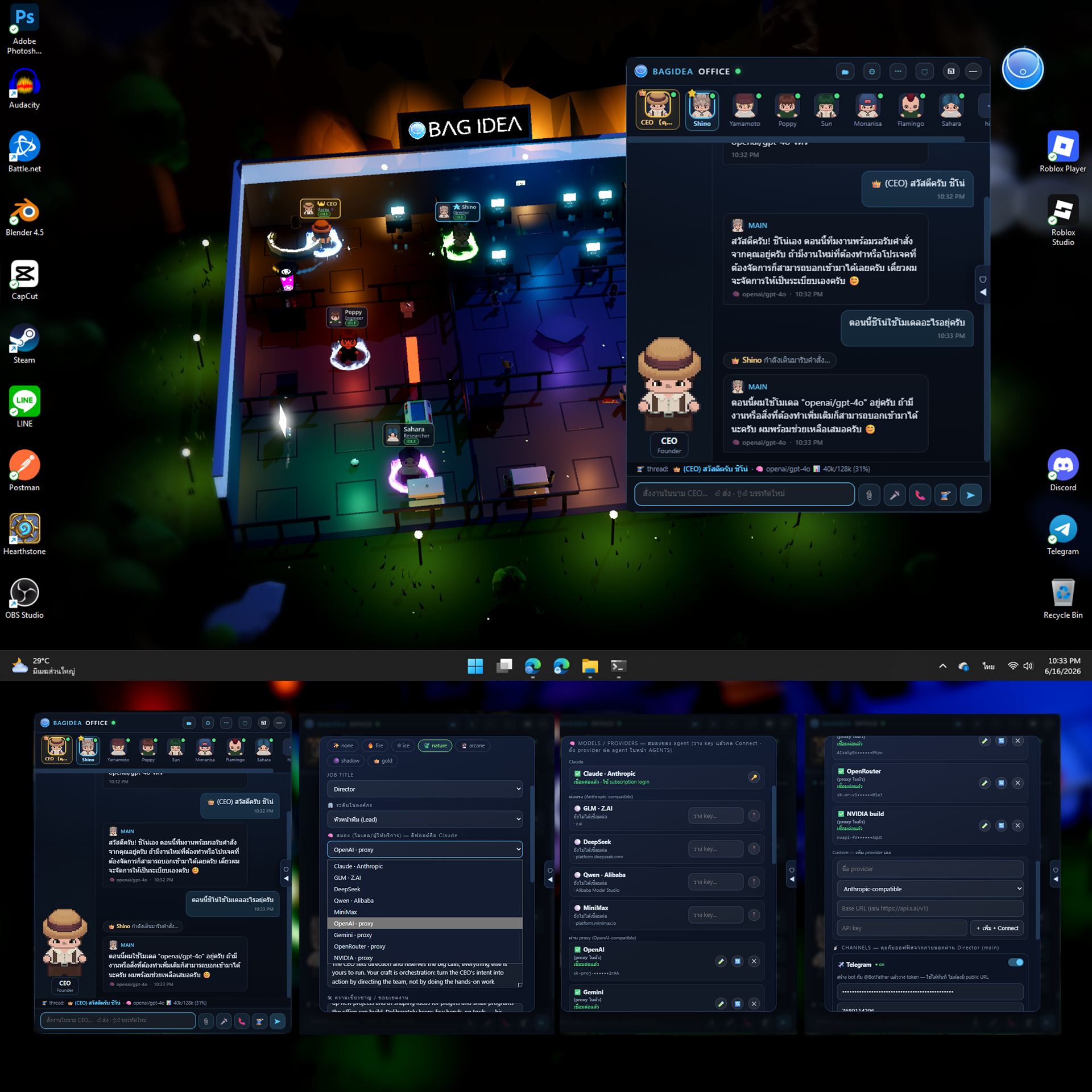 Pick a provider and model per agent, with a live context-usage meter in the chat