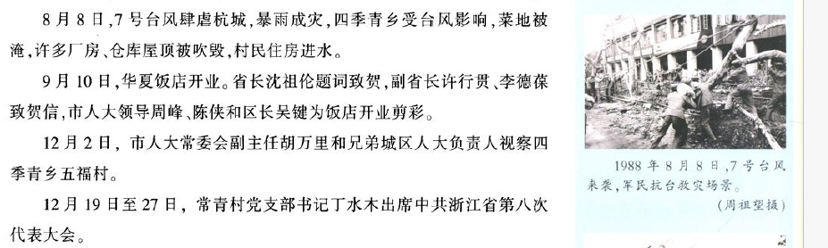 Screenshot 2024-09-22 at 03.19.03.png