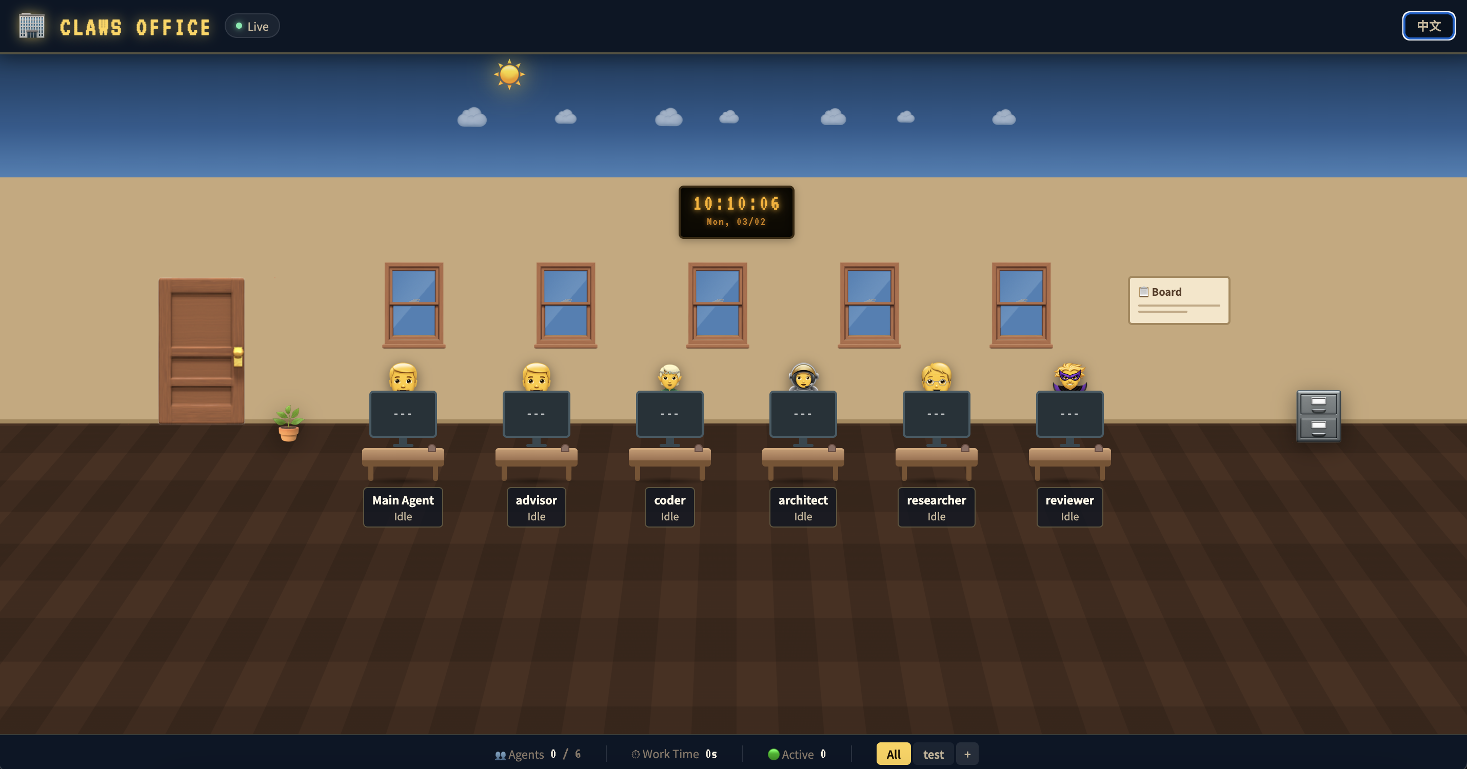 Claws Office Screenshot