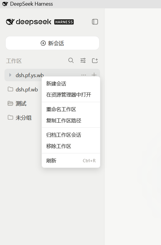 预览 2