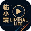 LiminalLite(1)