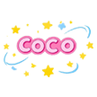 Coco(5)